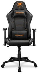 Cougar Armor Elite Black Gamingowy do 120kg Skóra