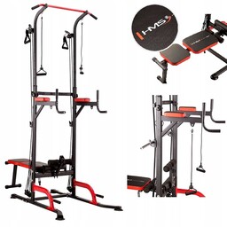 PWL8325 Poręcz Wielofunkcyjna Hms