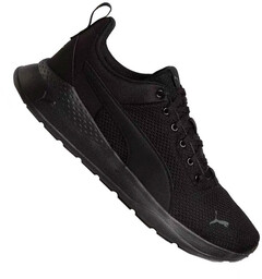 Puma Anzarun Lite 01 : Rozmiar - 44