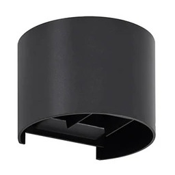 Lindby - Nivar Round LED Ścienna Lampa Ogrodowa