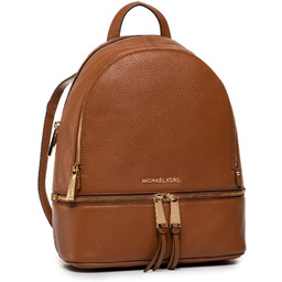 Plecak MICHAEL Michael Kors Rhea Zip 30S5GEZB1L Brązowy