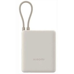 Xiaomi 33W Power Bank 10000 mAh (Integrated Cable)