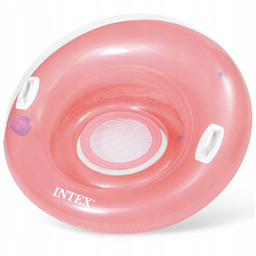 Fotel Koło Do Pływania Rączki Uchwyty Siatka 58883