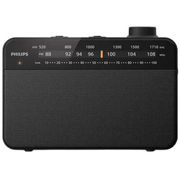 PHILIPS Radio TAR2509/10 Analogowe Przenośne