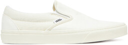 Tenisówki Vans