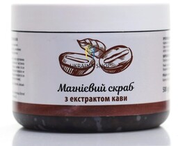 Magnezowy Peeling do Ciała z Ekstraktem z Kawy,