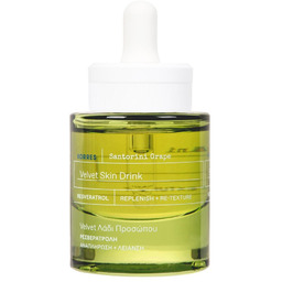 Korres Santorini Grape Velvet Skin Drink Serum