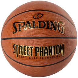 SPALDING Piłka koszykowa Street Phantom (rozmiar 7)