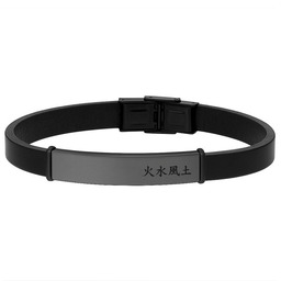 Czarna bransoletka skórzana męska z chińskimi znakami hanzi