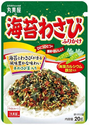 Furikake Nori Wasabi, posypka do ryżu wzbogacana 20g