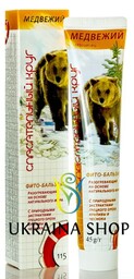 Krem Balsam Niedźwiedź Rozgrzewający Ratownik 115