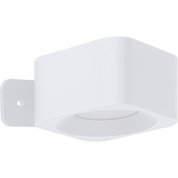 EGLO Muraglie Lampa ścienna LED na baterie,