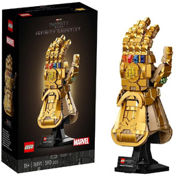 Outlet Lego 76191 Marvel Avengers Rękawica Nieskończoności Outlet