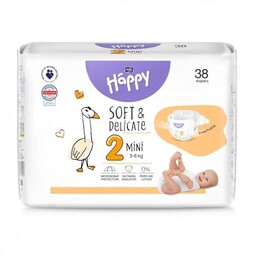 Bella Baby Happy Soft & Delicate Mini 2