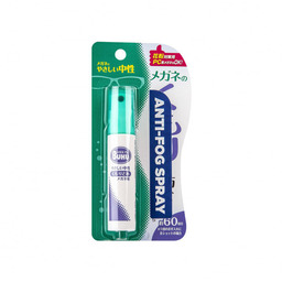 Portable Glass Anti-Fog, Spray Anti-Fog, 18 ml