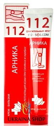 Arnika Krem Balsam na Stawy Ratownik 112