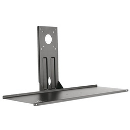 Uchwyt na klawiaturę Maclean MC-756 VESA 75x75 oraz