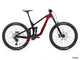Giant Rower Reign Advanced 2 29 Sangria/Carbon