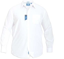 Koszula Męska Biała AIDEN-D555 Duże Rozmiary