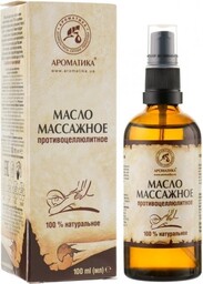 Olej do Masażu Antycellulitowego (Cellulit), 100% Naturalny, Aromatika