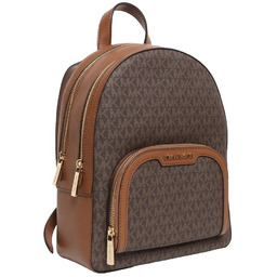 MICHAEL KORS plecak damski brązowy mały miejski wizytowy