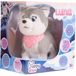 PUPPY LUV Zabawka interaktywna Piesek Luna DKO8277