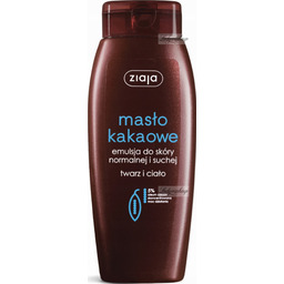 ZIAJA - Masło Kakaowe - Emulsja do twarzy