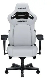 Anda Seat Kaiser 4 XL Gamingowy do 200kg