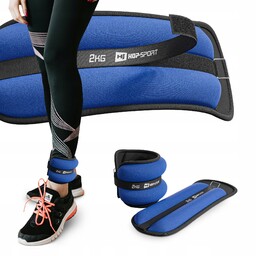 Obciążniki ciężarki na kostki i nadgarstki 2x2kg rzep