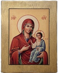 Ikona Matka Boska Szybko Spełniającej Prośby 18 x