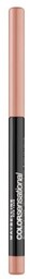 MAYBELLINE Color Sensational Konturówka do ust - 10