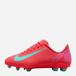 Buty piłkarskie korki młodzieżowe chłopięce Nike Jr Vapor