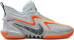 Buty do koszykówki Nike