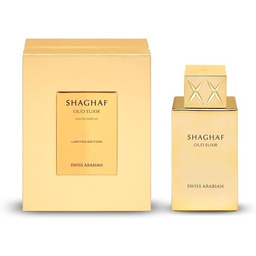 Swiss Arabian Shaghaf Oud Elixir edycja limitowana 75