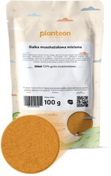 Gałka muszkatołowa mielona 1kg