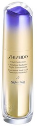 SHISEIDO VITAL PERFECTION LIFTDEFINE RADIANCE NIGHT SERUM 40ml