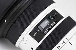 TOKINA atx-i 11-16mm F2.8 Nikon F Limited white