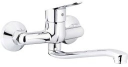 KFA Bateria kuchenna ścienna SPARC chrom 5410-910-00