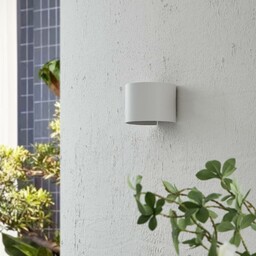 Zewnętrzna lampa ścienna LED Lindby Nivar, okrągła, biała,