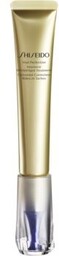 SHISEIDO VITAL PERFECTION INTENSIVE WRINKLESPOT TREATMENT