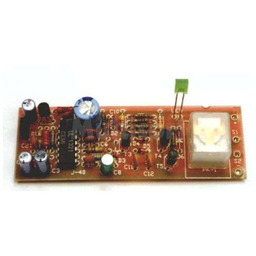 Odbiornik podczerwieni (do montażu)