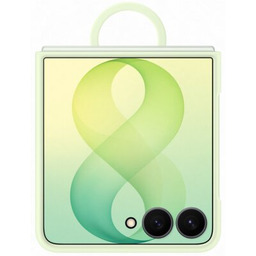 SAMSUNG Etui Silicone Ring Magnet do Galaxy