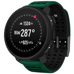 Suunto Vertical 2 Pine Green