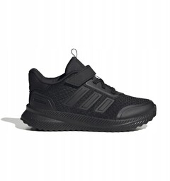 Buty dziecięce Adidas X_plr Path El C 28