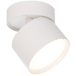 Oprawa natynkowa Kendal biała GX53 LP-6331/1SM WH movable