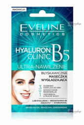 Eveline Cosmetics - HYALURON CLINIC - ULTRA NAWILŻENIE