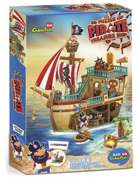 CUBIC FUN Puzzle 3D Kids Statek Piracki