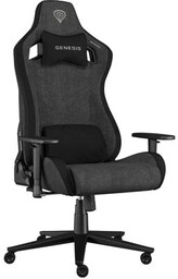 Genesis Nitro 660 szary