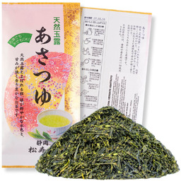 Asatsuyu 100 g - herbata zielona japońska Shizuoka