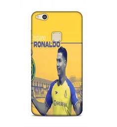 Obudowa Do Huawei P10 Lite Etui Nadruki Ronaldo